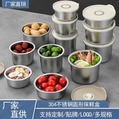 不锈钢304保鲜盒 圆形家用密封盒家用炖盅蒸蛋盒带盖冰箱冷冻批发图2