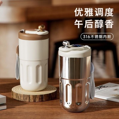 智能测温316不锈钢办公高颜值水杯提绳随行杯便携车载咖啡保温杯