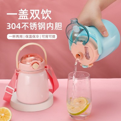 304不锈钢大肚杯带提手大容量真空保温杯便携礼品水杯手机支架款图2