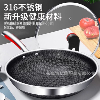 厂家批发316不锈钢炒锅双面屏食品级家用不粘锅电磁炉燃气 通用锅图2