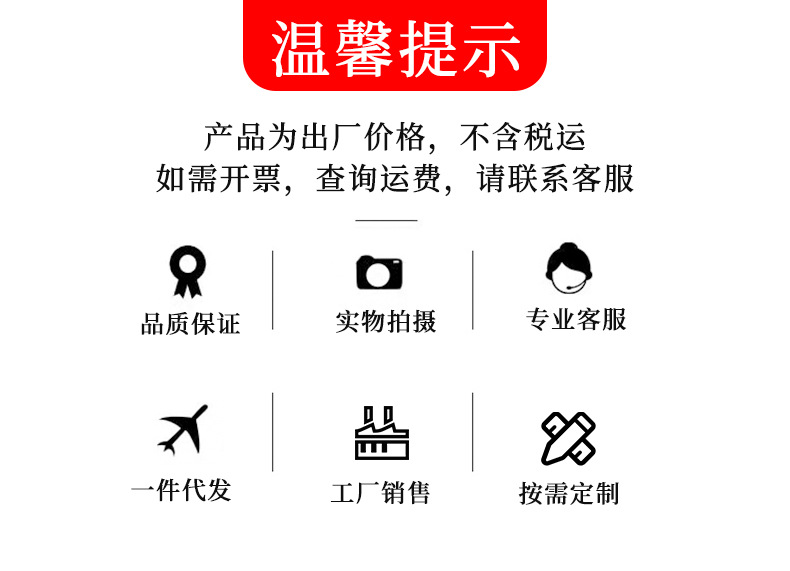 QQ图片20210915140539