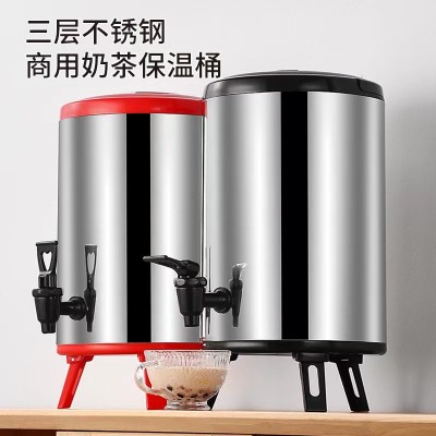 不锈钢双层加厚奶茶桶保温水桶果汁咖啡豆浆多用途大容量酒 店商用