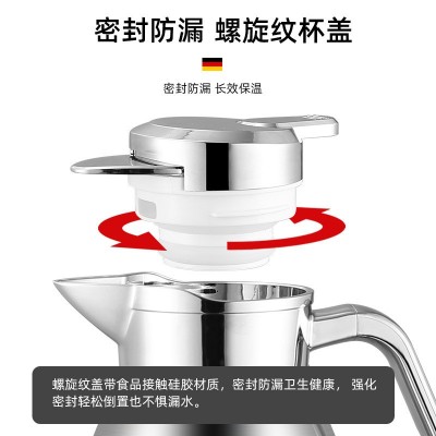 304不锈钢保温壶大容量家用水壶热水壶暖水瓶罗马真空保温瓶礼品图3