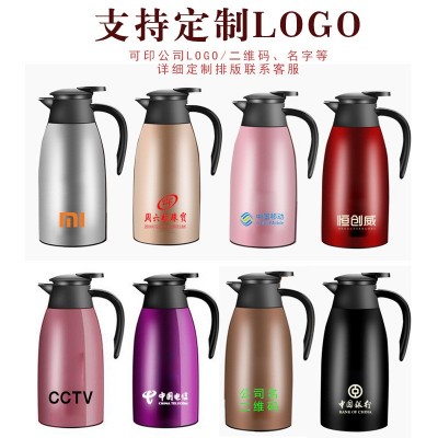 304不锈钢保温壶家用大容量热水壶真空开水壶暖水保温瓶迎宾礼品图3