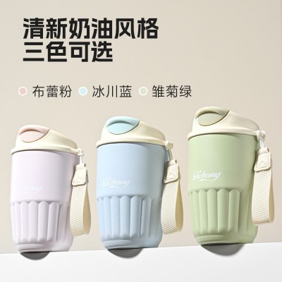 新款冰美式双饮咖啡杯316不锈钢保温水杯简约小容量迷你礼品水杯图2