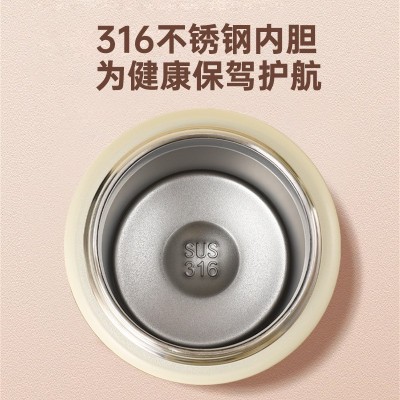 熠筱316不锈钢保温杯男女高颜值礼品水杯学生儿童双饮弹跳保温杯图2