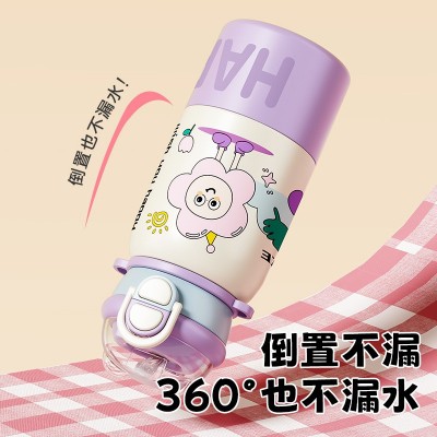 500ml学生水杯 316不锈钢儿童壶双饮三用杯皮套便携弹跳盖保温杯图5