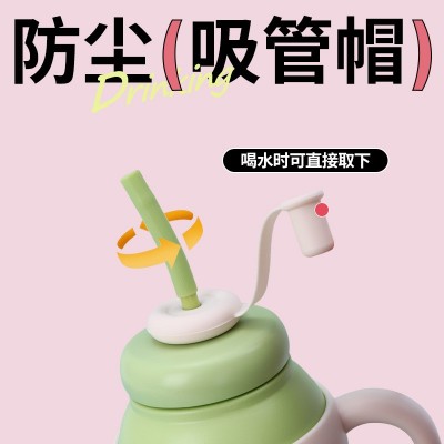 跨境高颜值304不锈钢冰霸杯带茶漏吸管保温杯多色车载手柄汽车杯图2
