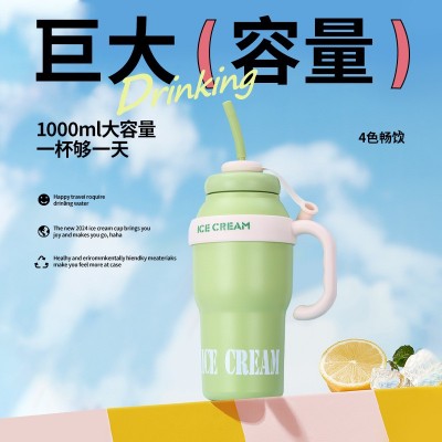 跨境高颜值304不锈钢冰霸杯带茶漏吸管保温杯多色车载手柄汽车杯图3
