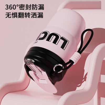 新款保温杯不锈钢便携创意咖啡杯提手水杯时尚ins女生花茶杯图3