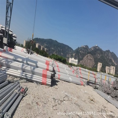 切割加工定制304不锈钢无缝管201 310S 316L 2205 250 7不锈钢焊管图2