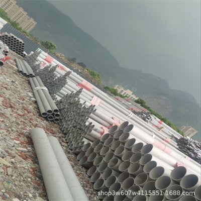 切割加工定制304不锈钢无缝管201 310S 316L 2205 250 7不锈钢焊管图1