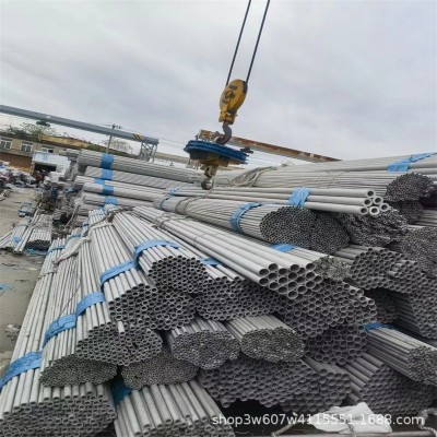 316L不锈钢管310S 321 904 316Ti 304不锈钢无缝 管装饰管激光切割图3