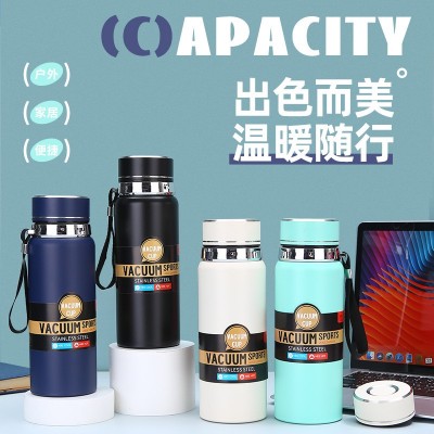 跨境316不锈钢保温杯提绳茶水分离太阳壶户外便携运动登山壶批发图2