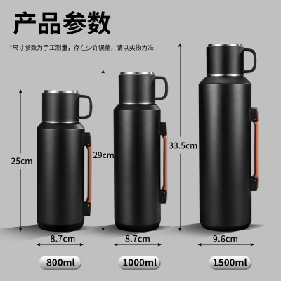 保温壶大容量户外316不锈钢车载便携式旅行水壶大号泡茶保温杯女图3