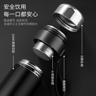 新款茶水分离泡茶杯316不锈钢保温杯男女士可爱迷你便携喝茶水杯图4
