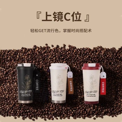 新款铃兰花咖啡杯 316不锈钢真空保温杯便携吸管保温高颜值咖啡杯图3
