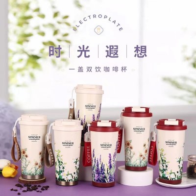 新款铃兰花咖啡杯 316不锈钢真空保温杯便携吸管保温高颜值咖啡杯图2