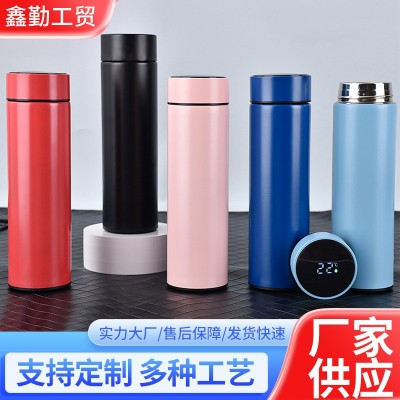 不锈钢双层保温杯便携商务直杯车载智能显温茶水杯促销礼品杯批发