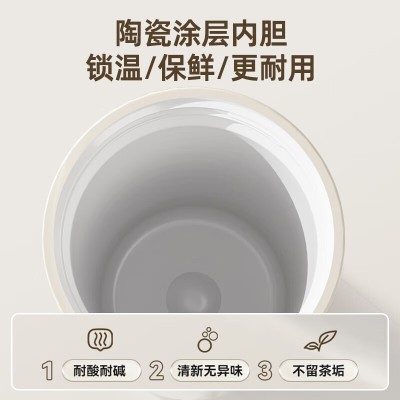 陶瓷内胆咖啡杯316不锈钢高颜值吸管水杯保温杯便携随行杯礼品杯
