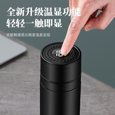 温显保温杯316不锈钢速开杯水杯户外便携泡茶杯车载茶水分离杯子图3