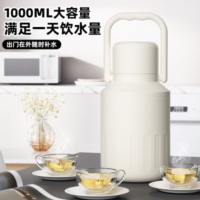 316不锈钢保温杯便携拎拎壶大容量女士杯子户外高颜值双饮提手壶图4