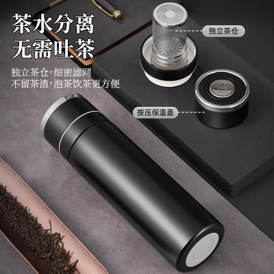 速开杯保温杯水杯316不锈钢茶水分离杯一键开盖杯子户外车载茶杯图5