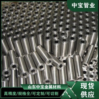 不锈钢管304 316L2205厚壁薄壁镜面光亮定尺可切割不锈钢无缝管图3