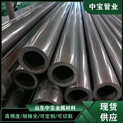 不锈钢管304 316L2205厚壁薄壁镜面光亮定尺可切割不锈钢无缝管图4
