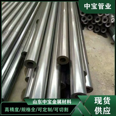 不锈钢管304 316L2205厚壁薄壁镜面光亮定尺可切割不锈钢无缝管图3