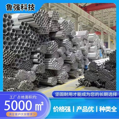 304不锈钢管无缝管不锈钢厚壁管生产厂家厚壁管316l不 锈钢工业图2