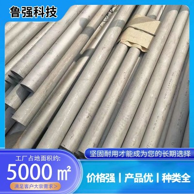 201不锈钢无缝管批发201不锈钢管流体输送管建筑装饰管工业结构管图3