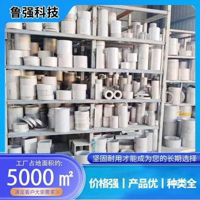 304厚壁不锈钢管现货批发 316l厚壁工业不锈钢管 201不锈钢无缝管图2