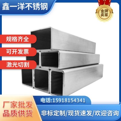 热销工厂304不锈钢小扁管201矩形管316L扁通10*5 20*5 30*5 40*10图3