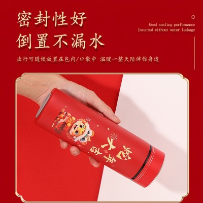 蛇年大吉不锈钢保温杯新年公司年会喜庆直身杯商务送礼礼盒礼品杯图4