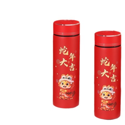 蛇年大吉不锈钢保温杯新年公司年会喜庆直身杯商务送礼礼盒礼品杯图5