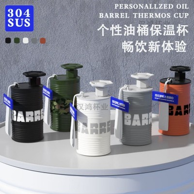 304不锈钢温杯户外保温保冷杯创意便捷提绳水壶趣味汽油桶 保温杯