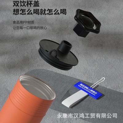 304不锈钢温杯户外保温保冷杯创意便捷提绳水壶趣味汽油桶 保温杯图5