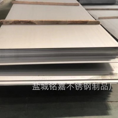 304不锈钢板201抛光板/316可定样品机械制造冷轧板 镜面网图4