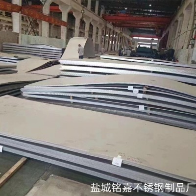 304不锈钢板201抛光板/316可定样品机械制造冷轧板 镜面网图3