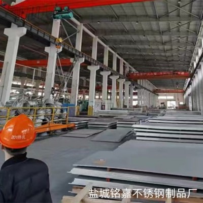 304不锈钢板201抛光板/316可定样品机械制造冷轧板 镜面网图2