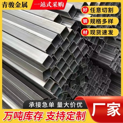 304/316L不锈钢方管拉丝镜面多规格钢管可加工不锈钢管装饰管批发图2