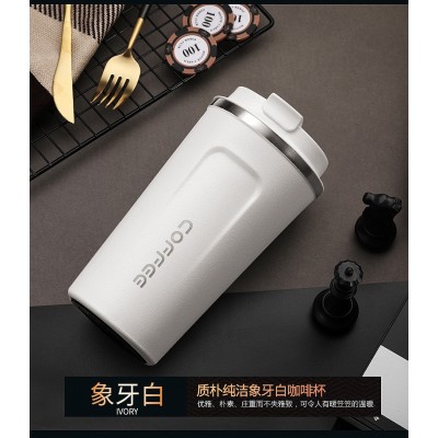 新款304不锈钢咖啡杯男女车载办公室便携随行杯高颜值保温杯批发图3