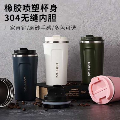 新款304不锈钢咖啡杯男女车载办公室便携随行杯高颜值保温杯批发图2