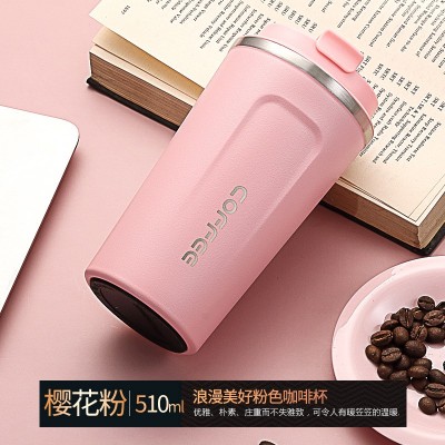 新款304不锈钢咖啡杯男女车载办公室便携随行杯高颜值保温杯批发图4