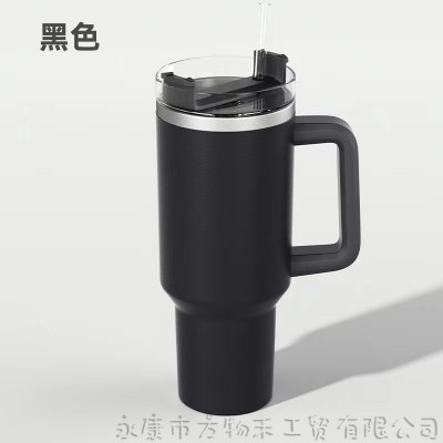 亚马逊304不锈钢吸管杯冰霸杯车载杯专供40oz手柄汽车便携保温杯图4