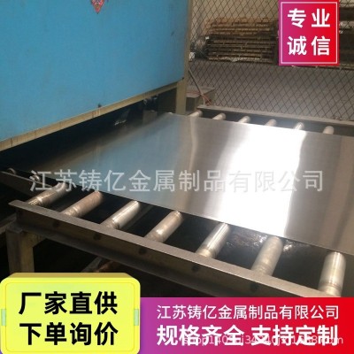 无锡厂家定制201304 316L不锈钢板拉丝板贴膜油磨拉丝干磨拉丝图5