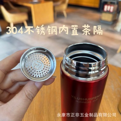 智能测温印鹿保温杯304不锈钢温度显示杯子礼品定制磨砂商务直杯图4