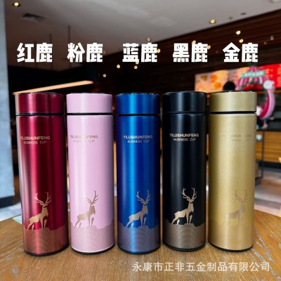 智能测温印鹿保温杯304不锈钢温度显示杯子礼品定制磨砂商务直杯图3