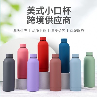 跨境304双层不锈钢美式小口瓶橡胶漆保温杯户外便携车载运动水杯图4